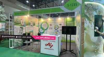 Hanging Banner-artallidea